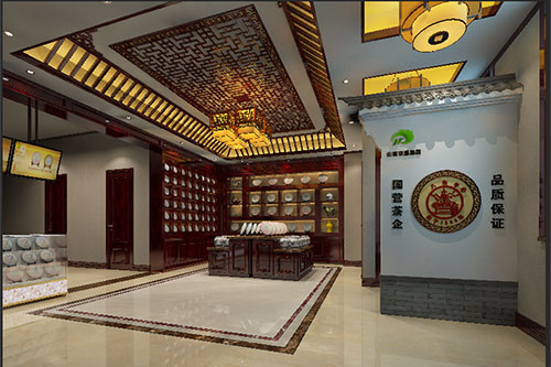 郸城古朴典雅的中式茶叶店大堂设计效果图